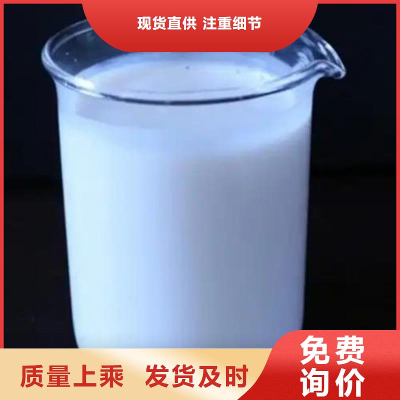 消泡剂源厂定制