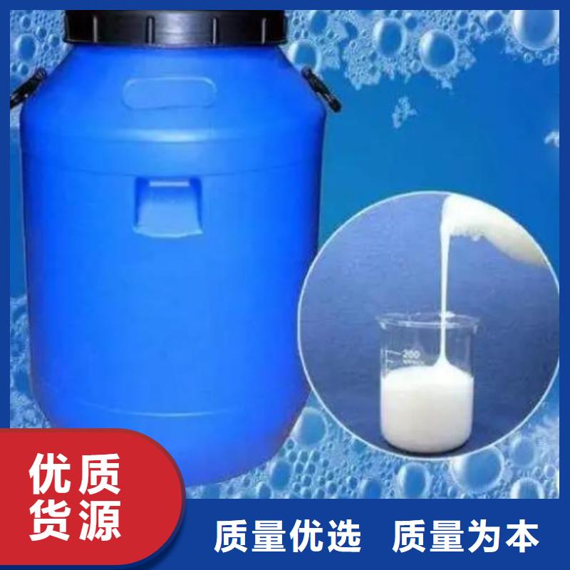 有机化合物消泡剂厂家直销