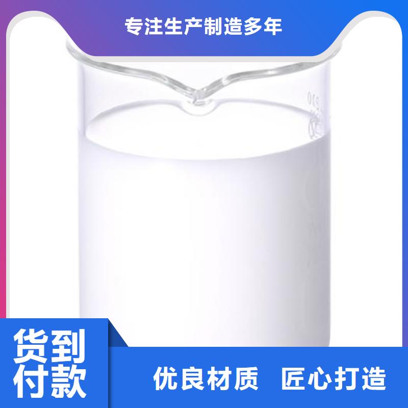 有机硅消泡剂来电咨询常用指南