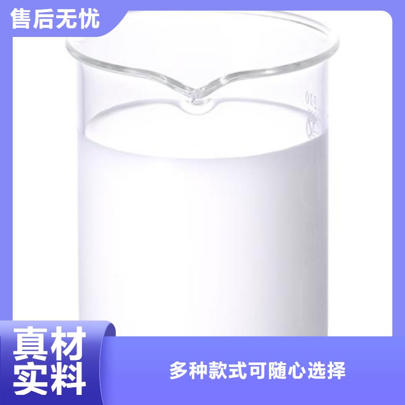 有机硅消泡剂厂家直销