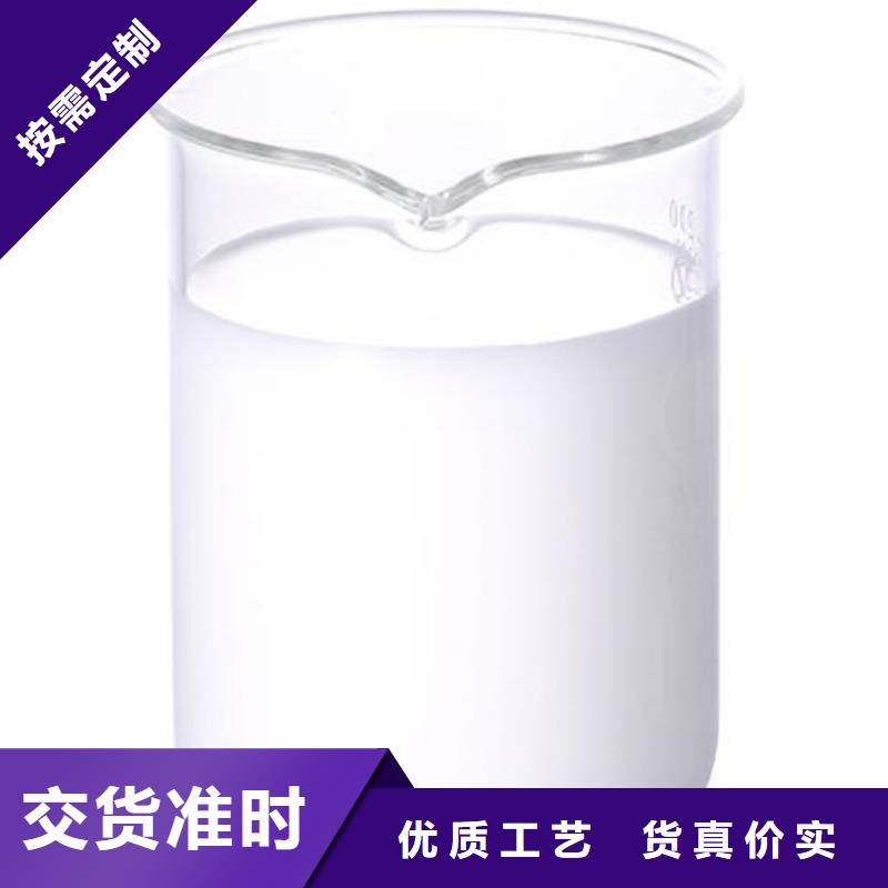 消泡剂聚合硫酸铁好货采购