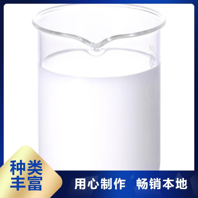 消泡剂_锻造棕刚玉N年专注