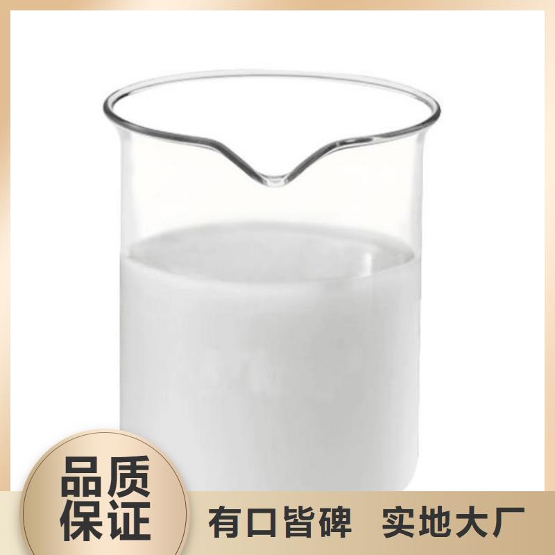 消泡剂拒绝差价