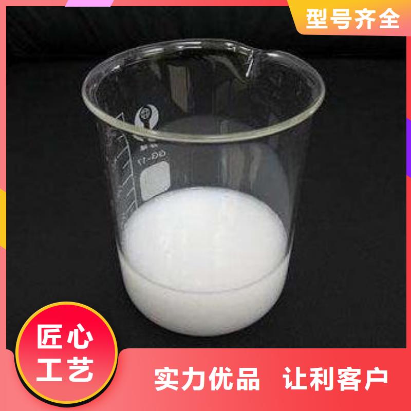 消泡剂复合碳源厂家核心技术