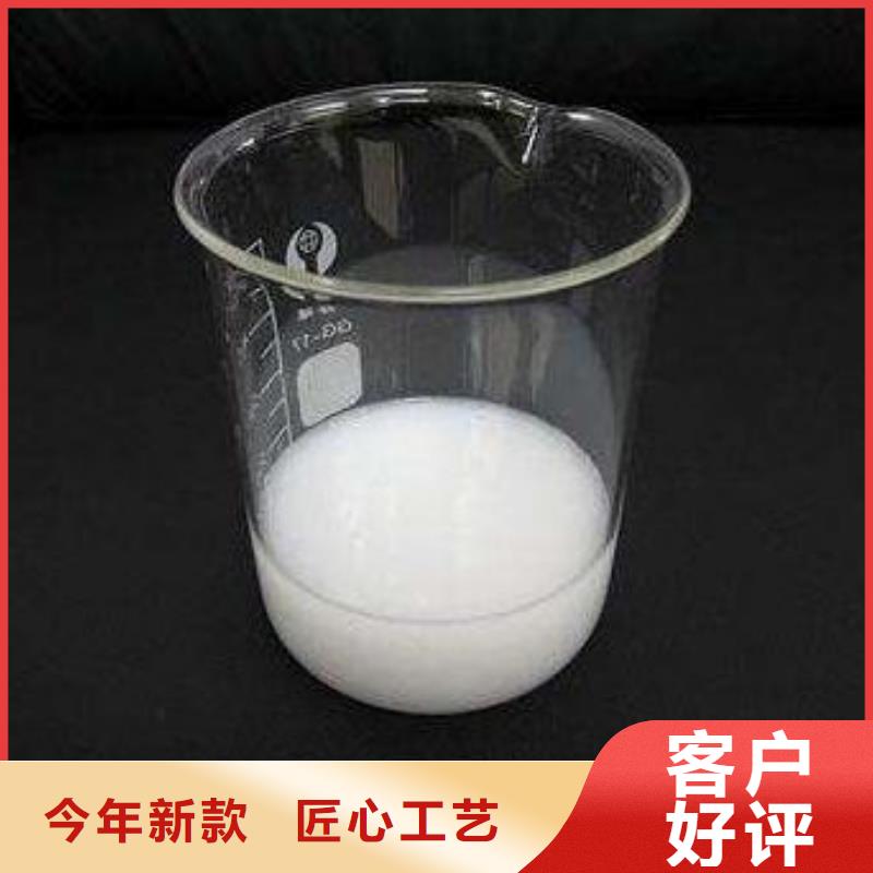 消泡剂实体厂家