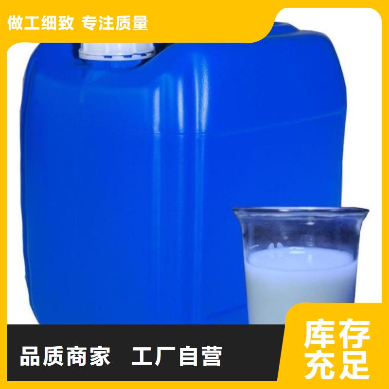 海南昌江县聚醚消泡剂购买承接