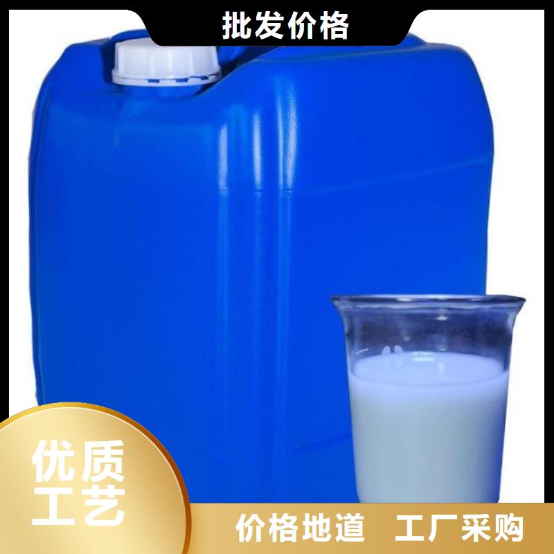 有机硅消泡剂良心厂家报价