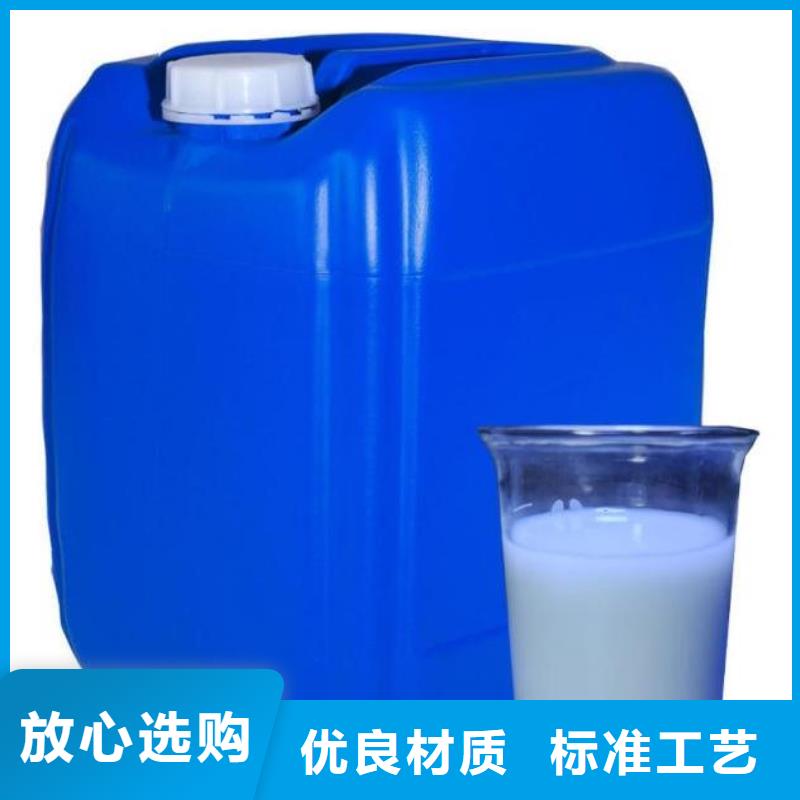 【消泡剂】碳源质量牢靠