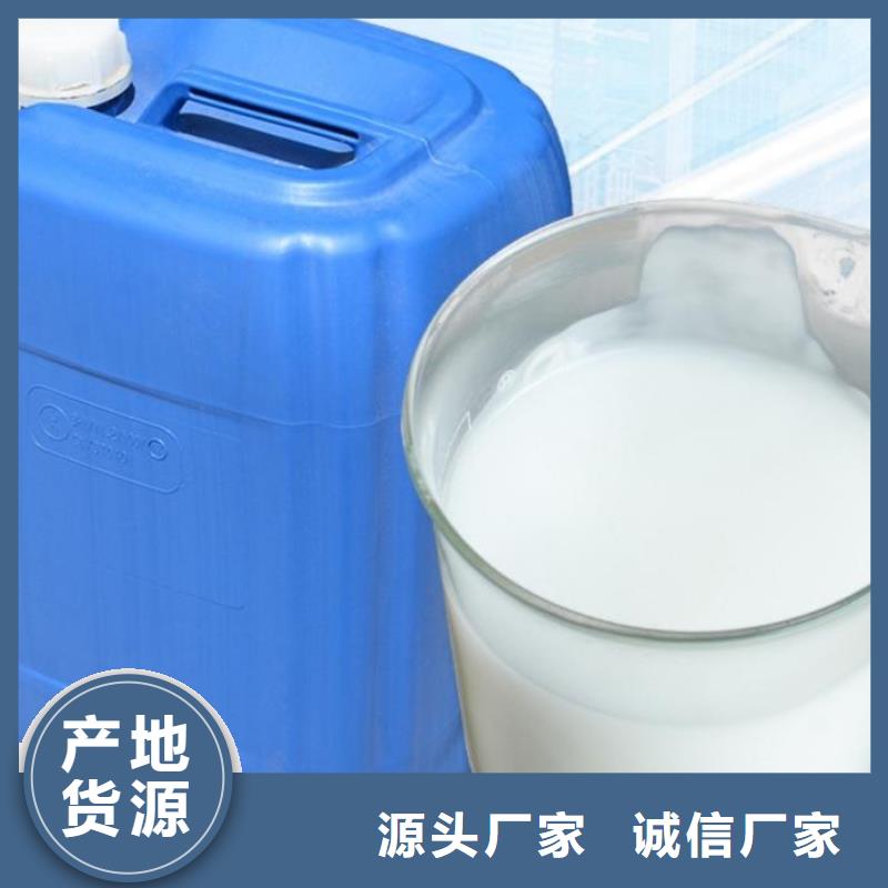 消泡剂优选好材铸造好品质