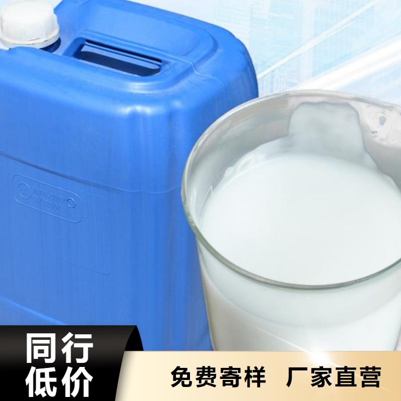 消泡剂实体大厂