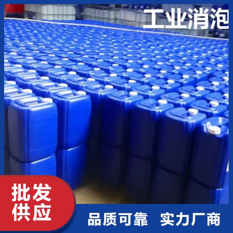 消泡剂-聚合硫酸铁厂家批发价