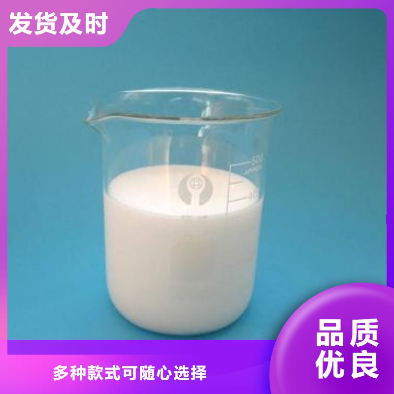 树脂消泡剂生产基地承接