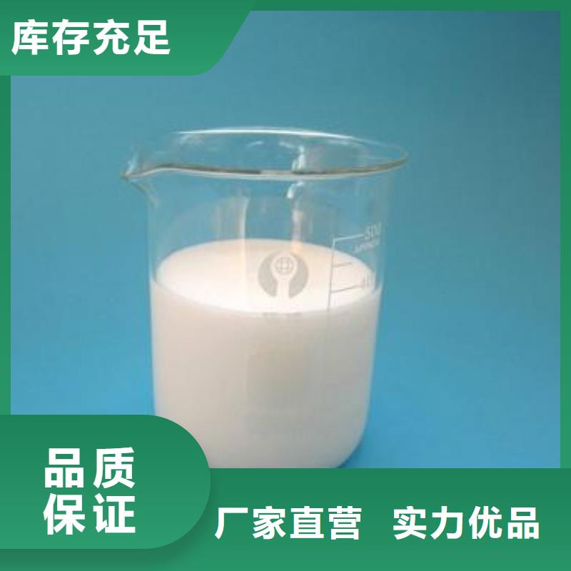 海南屯昌县消泡剂规格齐全多重优惠