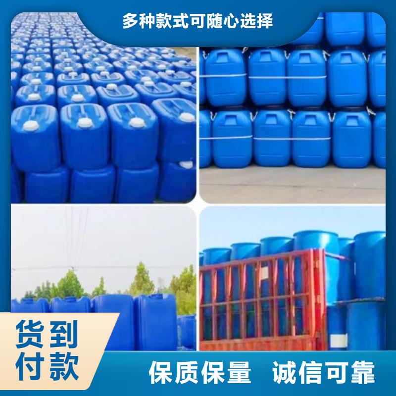 聚醚消泡剂厂家直销