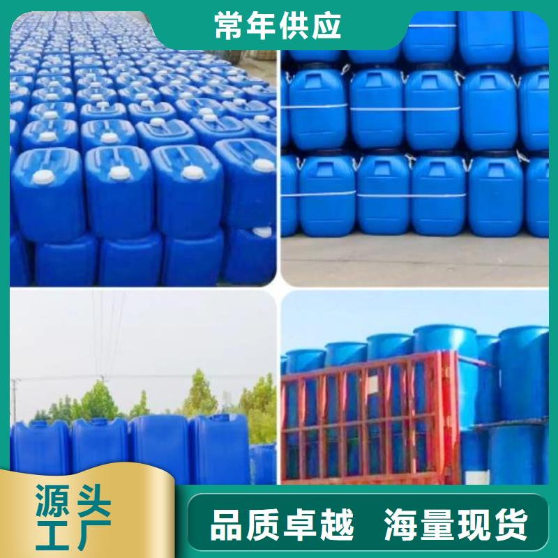 海南屯昌县消泡剂规格齐全多重优惠