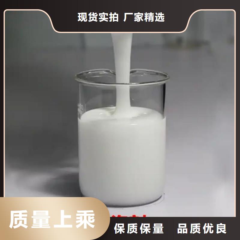 有机硅消泡剂批发价