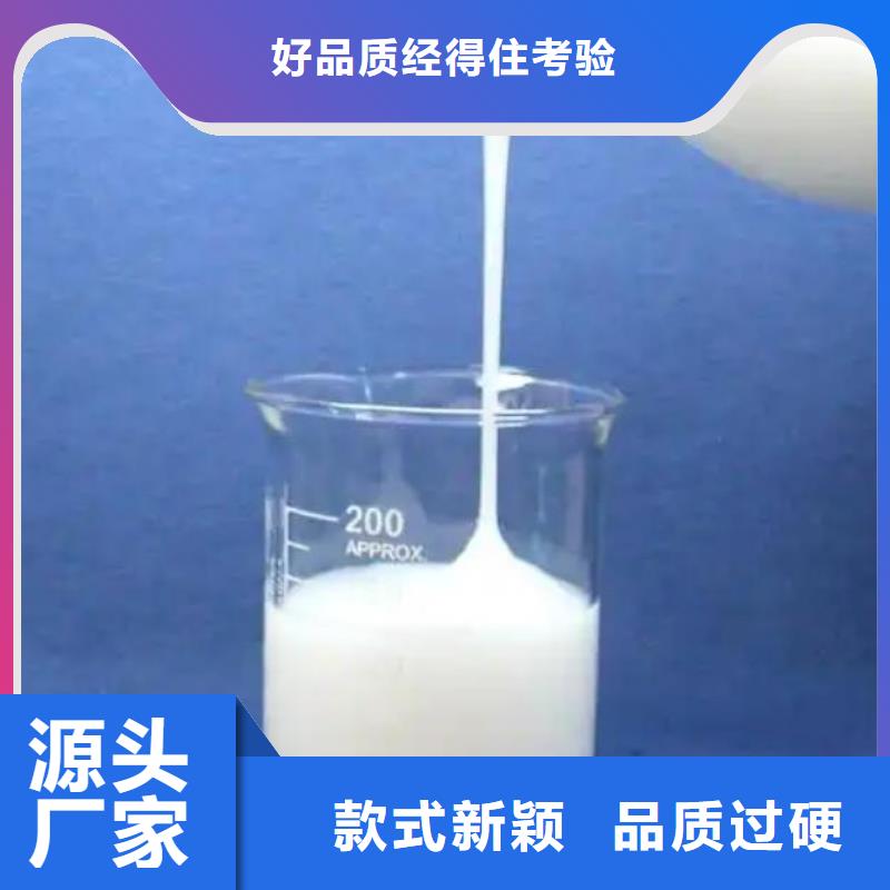 海南昌江县聚醚消泡剂购买承接