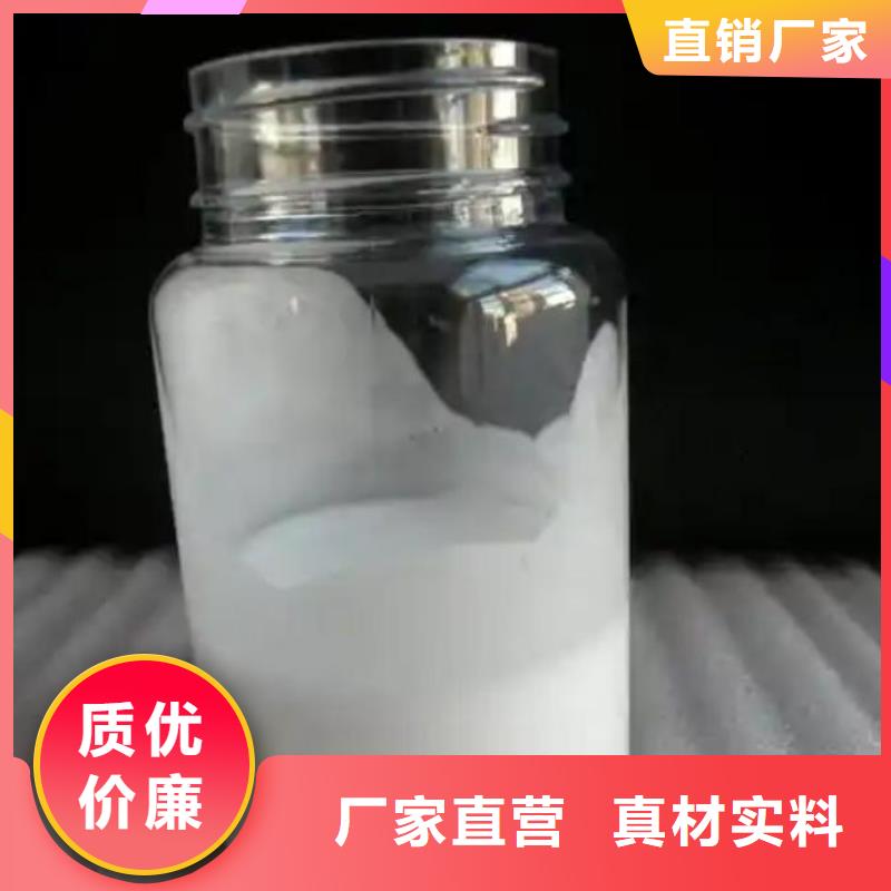 消泡剂非离子聚丙烯酰胺实力优品
