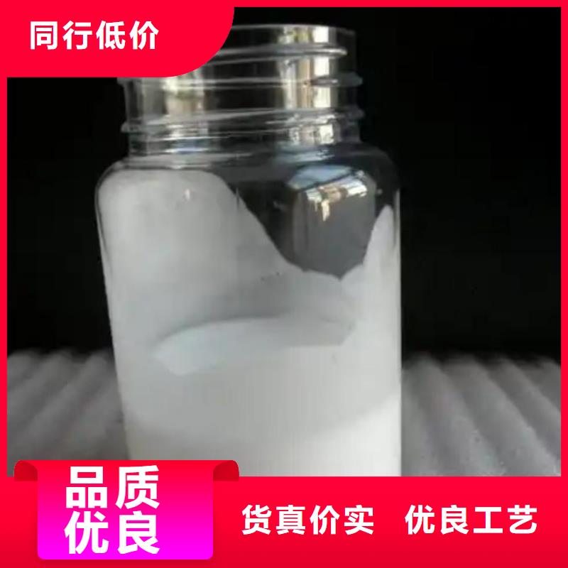 消泡剂生产全国走货