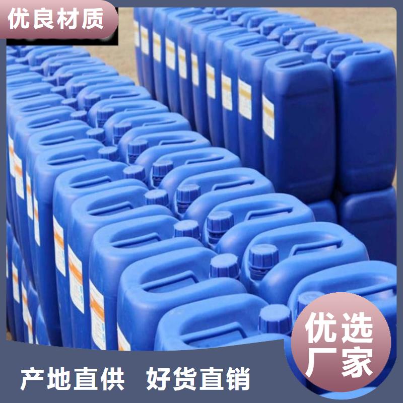聚醚消泡剂放心购买性价比高