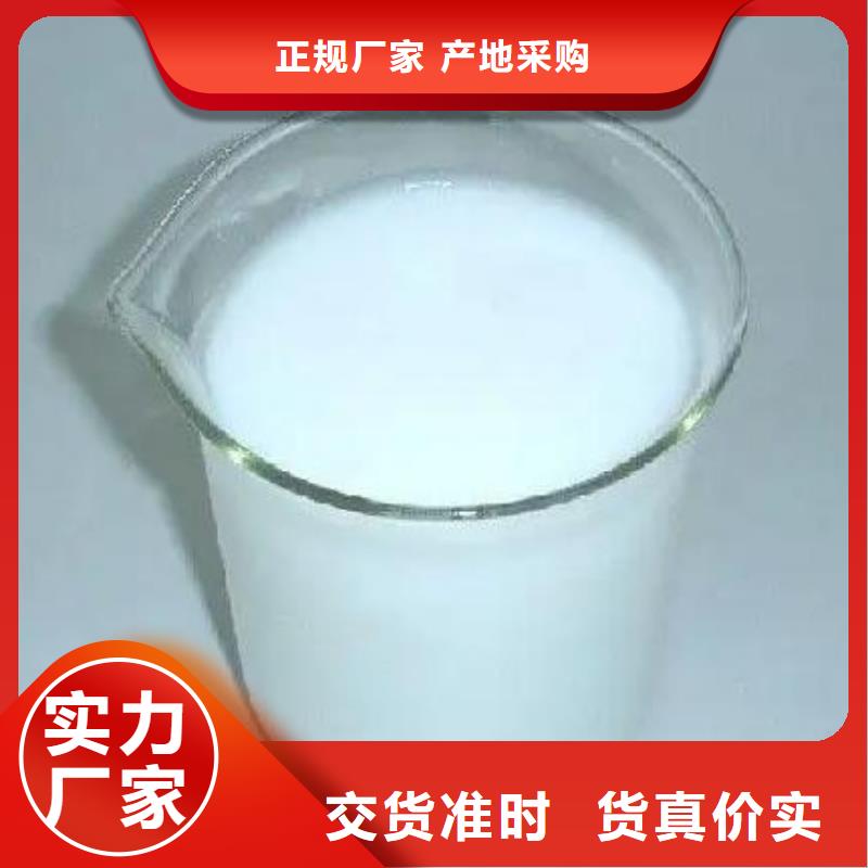 消泡剂厂家价格