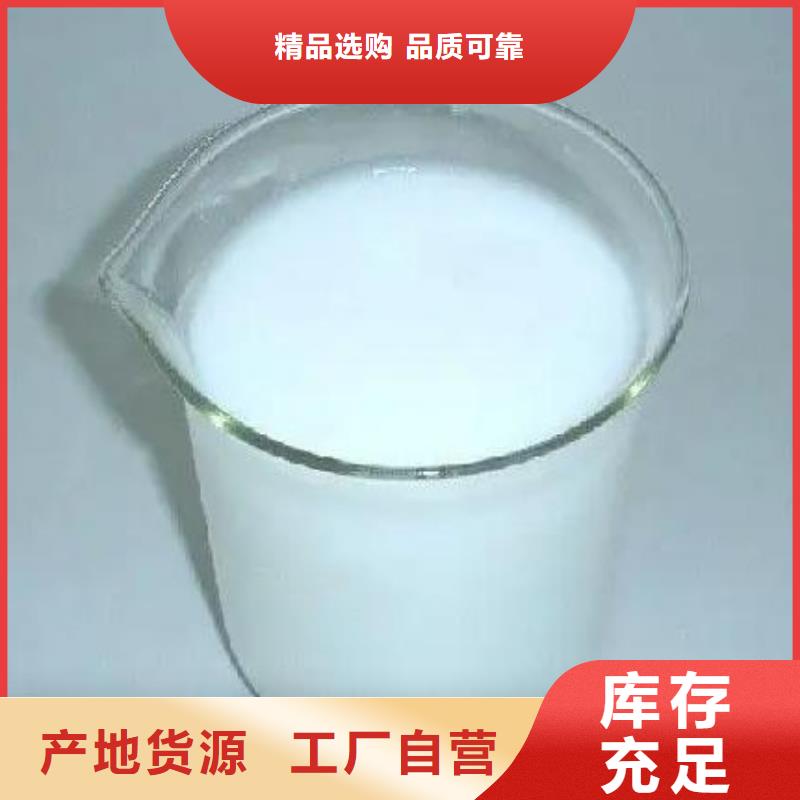 消泡剂活性氧化铝球畅销当地