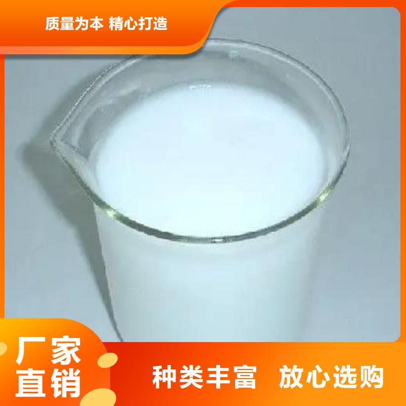 【消泡剂复合碳源源厂直接供货】