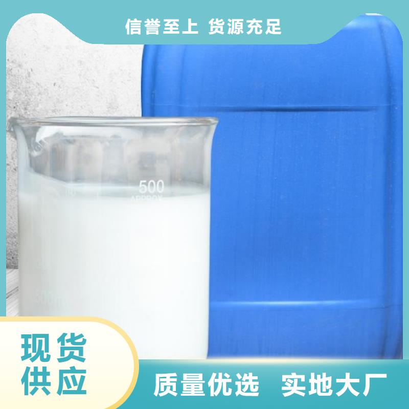 消泡剂批发