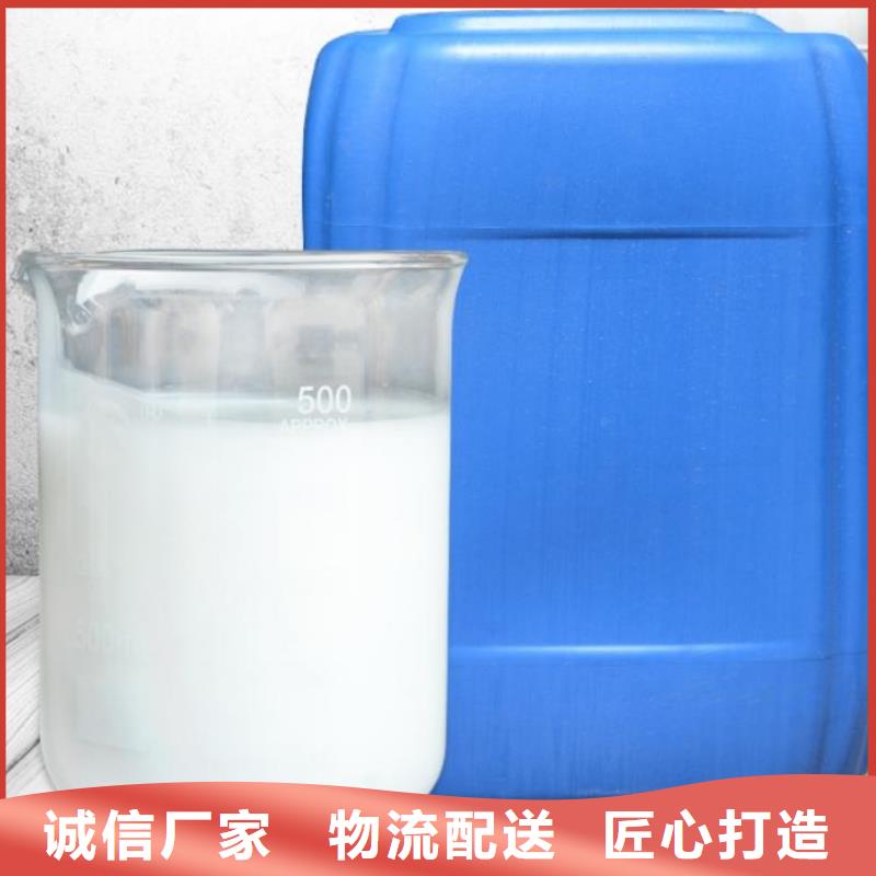 有机硅消泡剂生产