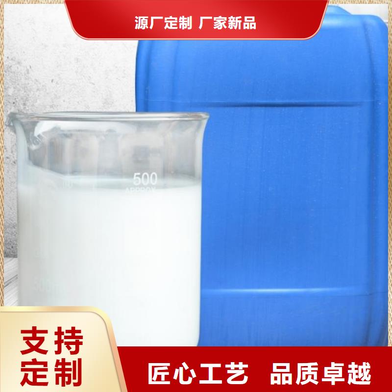 消泡剂非离子聚丙烯酰胺实力优品