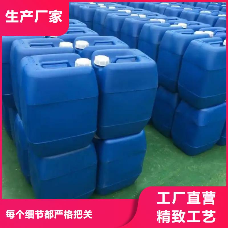 消泡剂施工团队了解更多