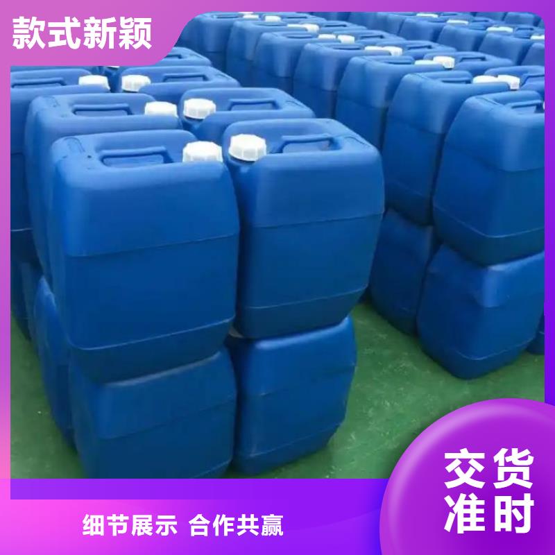 海南昌江县聚醚消泡剂购买承接