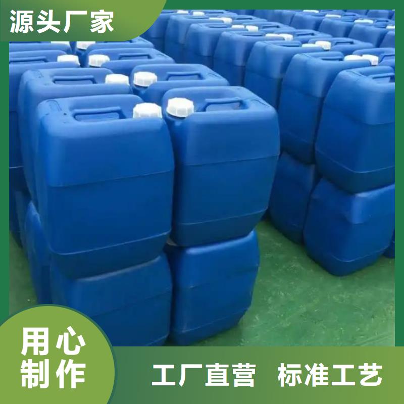 聚醚消泡剂工厂直销