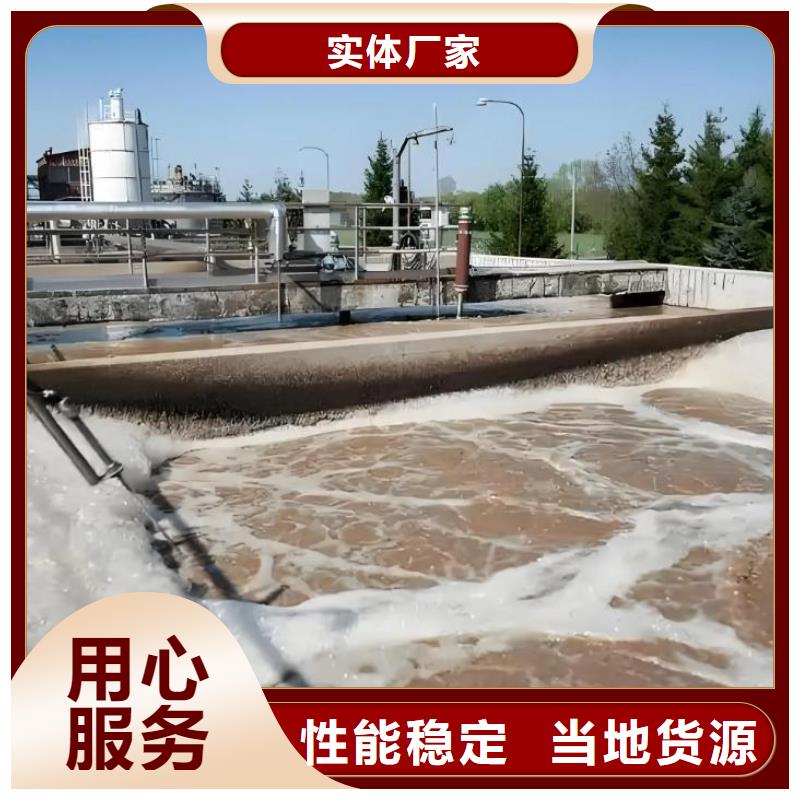 消泡剂,复合碳源品质无所畏惧