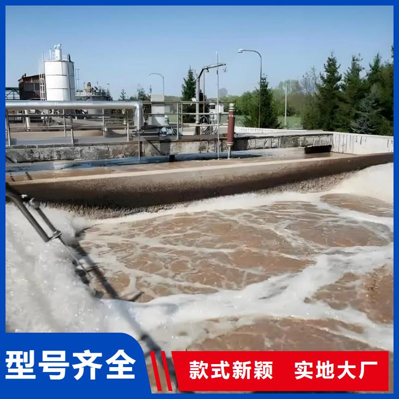 消泡剂现货齐全畅销全国