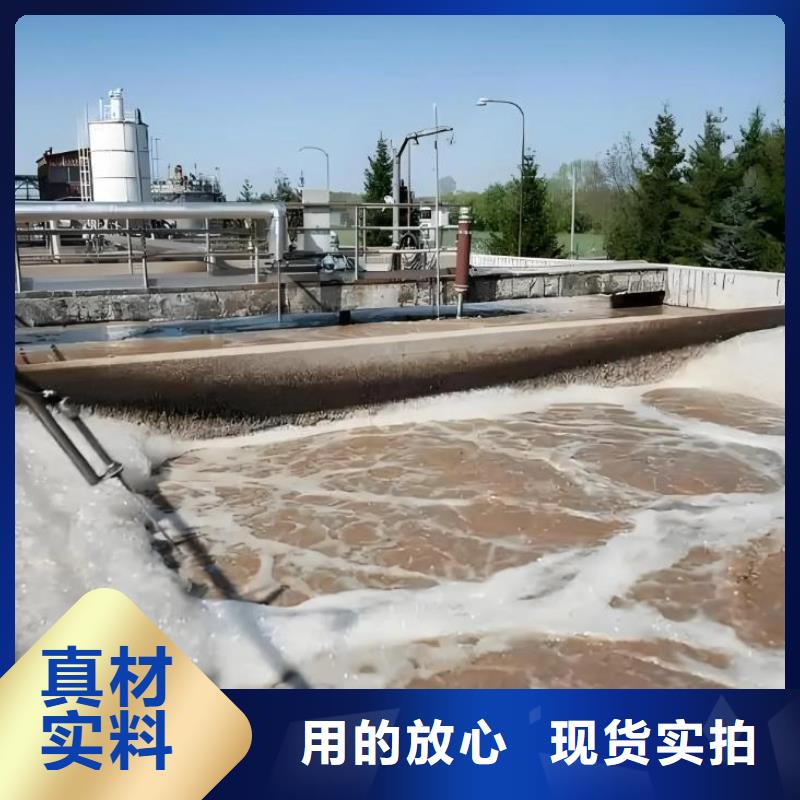 有机硅消泡剂良心厂家报价