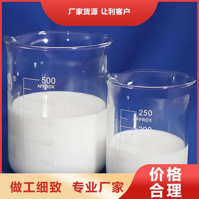 消泡剂实体厂家