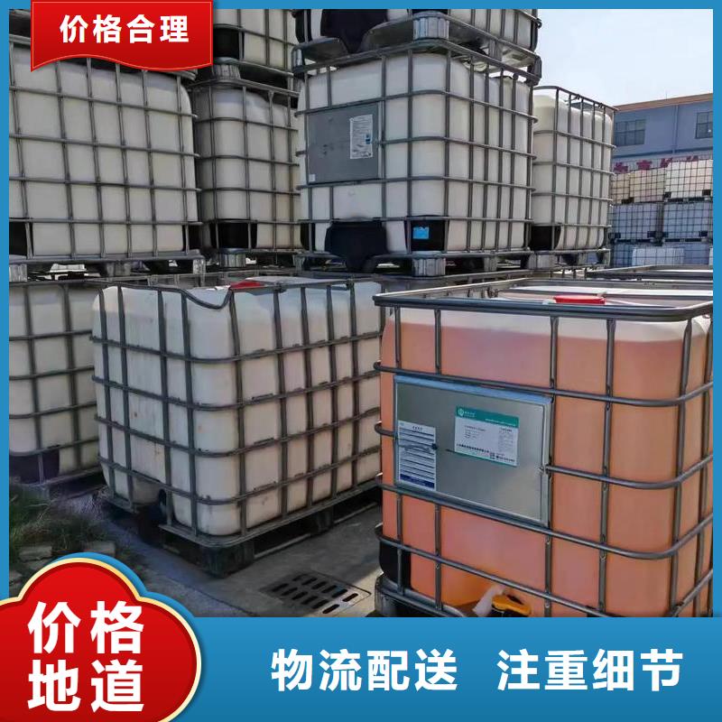 树脂消泡剂良心厂家报价