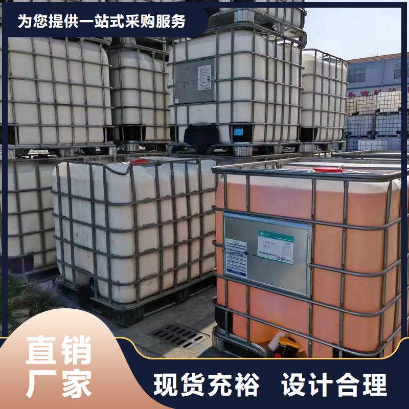 聚醚消泡剂货源充足