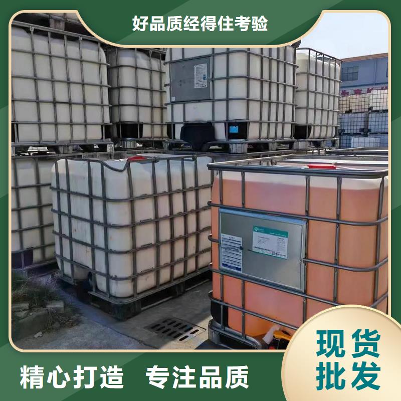 【消泡剂】碳源质量牢靠