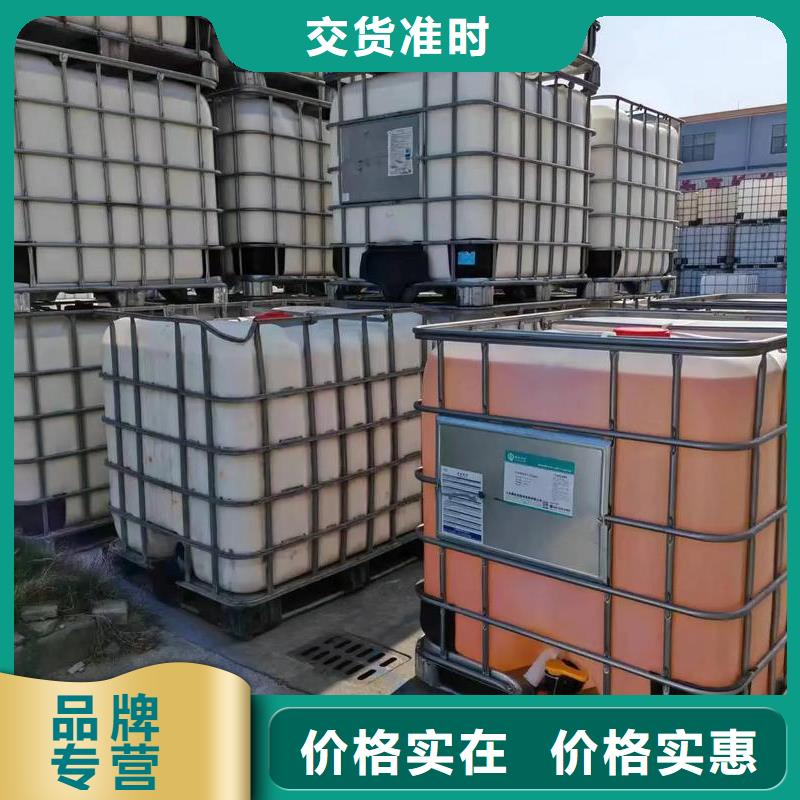 海南昌江县聚醚消泡剂购买承接