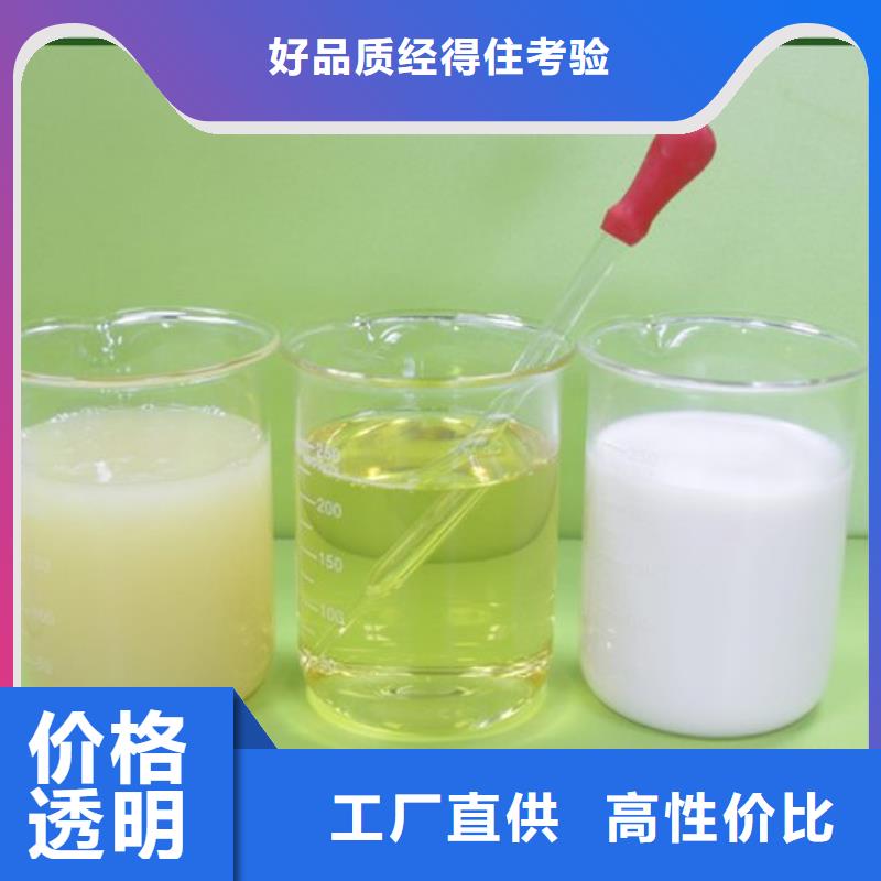 消泡剂【软性半软性填料】多种优势放心选择