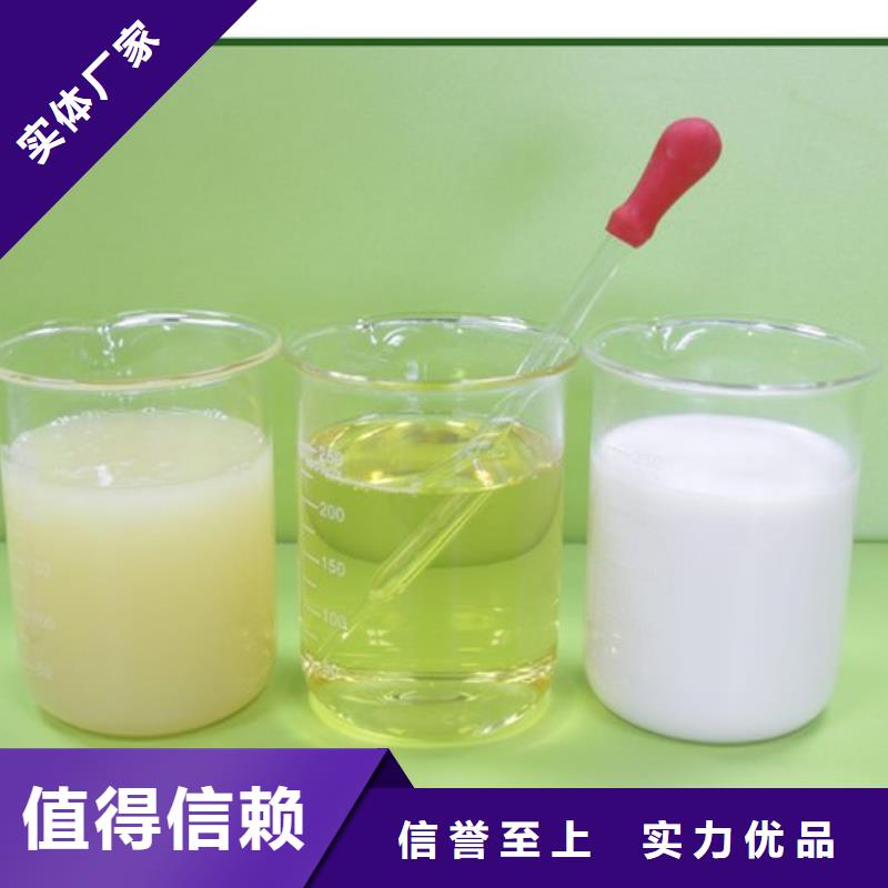 消泡剂醋酸钠厂家真正让利给买家