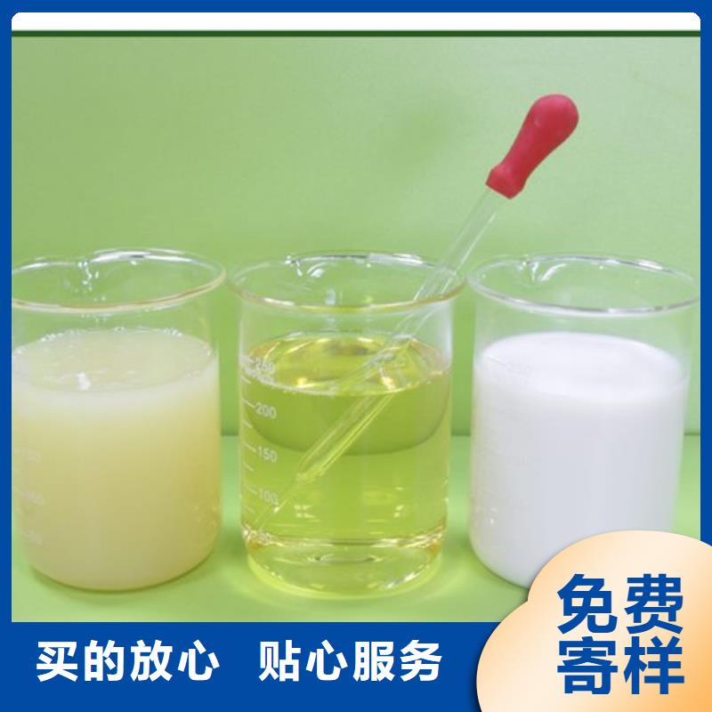 消泡剂厂家价格