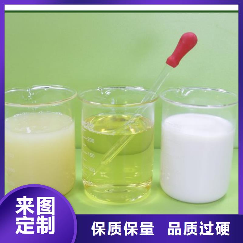 消泡剂生产全国走货