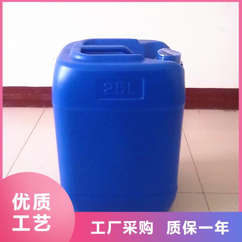 消泡剂学校质量放心