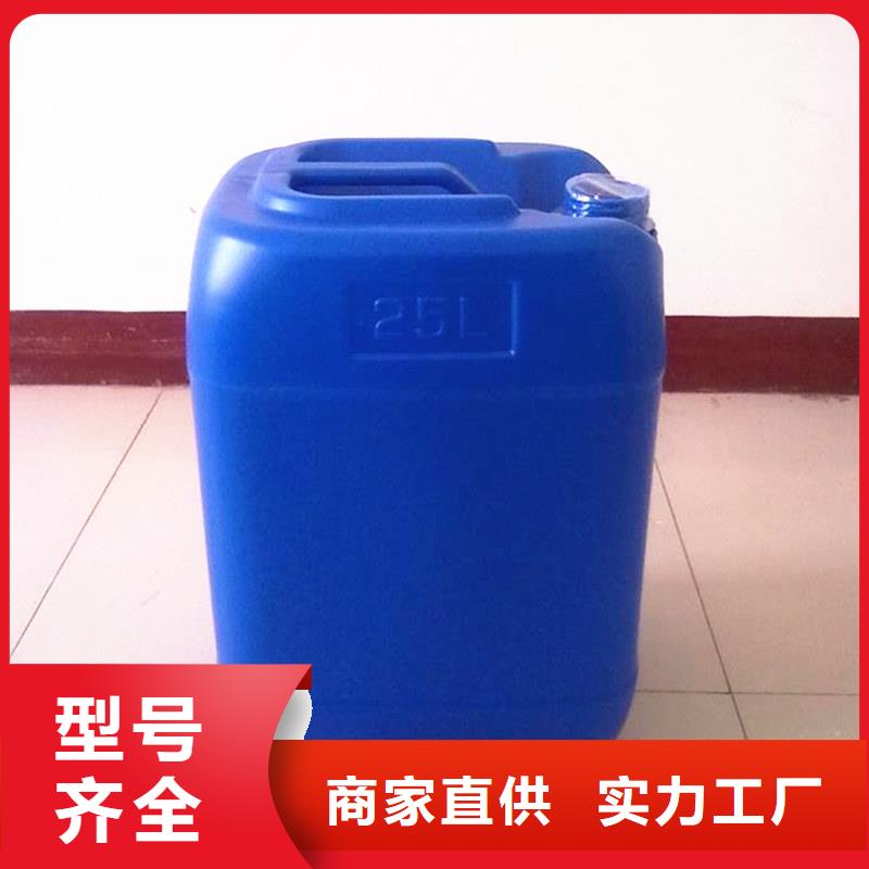 有机硅消泡剂诚信厂家型号齐全