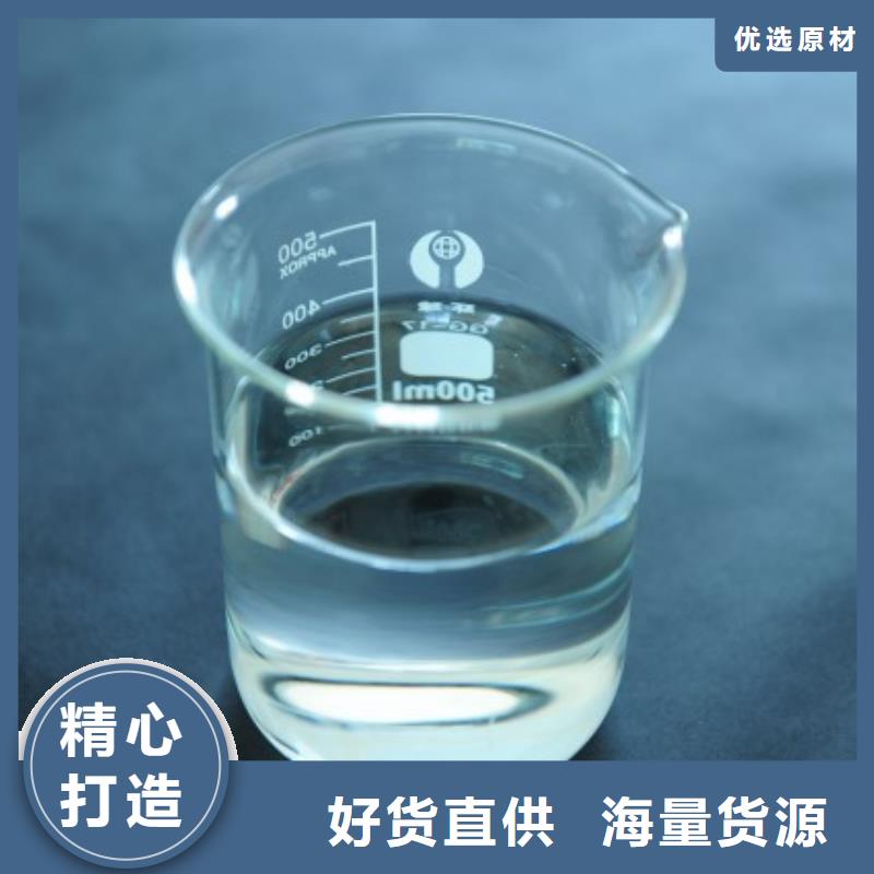 树脂消泡剂免费拿样报价