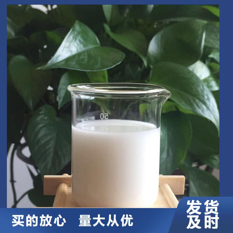 消泡剂【消泡剂厂家】免费安装
