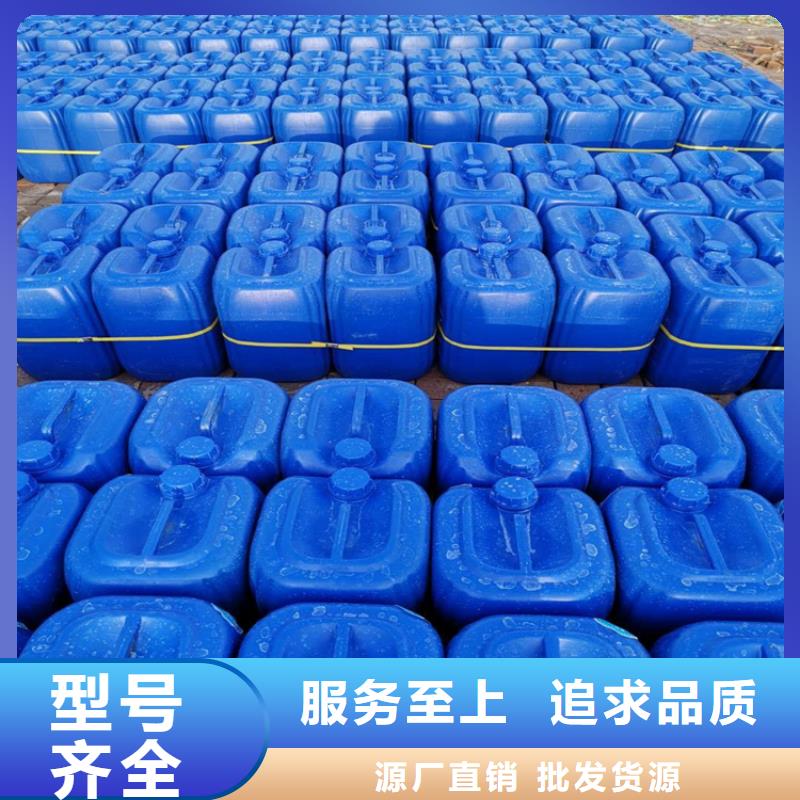 消泡剂放心选择承接